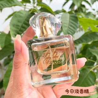 👑全館最低價👑Avon雅芳今日香水50ml 小蒼蘭 香水 淡香精 花香調