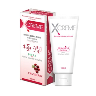 △送清洗粉△X-CREME超快感蔓越莓水溶性草本潤滑液系列100ml 成人潤滑液 潤滑劑 情趣用品 情趣精品