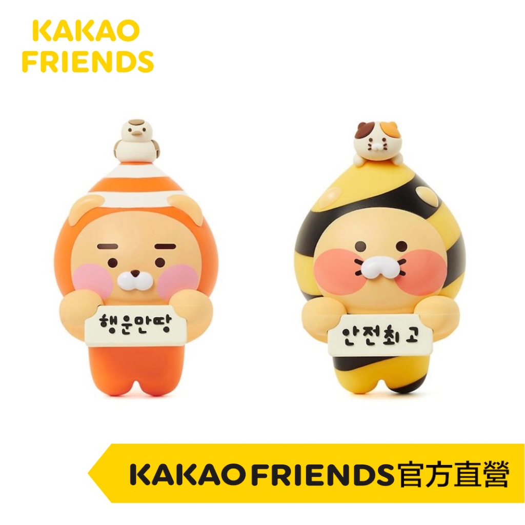 KAKAO FRIENDS 汽車螢幕 芳香劑 汽車螢幕裝飾 車用飾品 芳香劑 螢幕裝飾