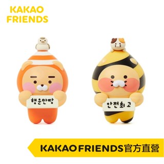 KAKAO FRIENDS 汽車螢幕 芳香劑 汽車螢幕裝飾 車用飾品 芳香劑 螢幕裝飾