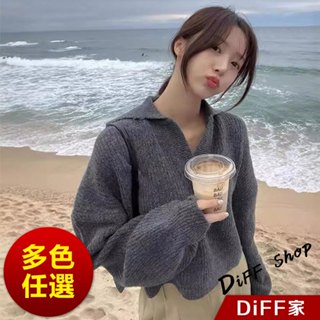 【DIFF】韓版海軍領寬鬆針織上衣 毛衣 長袖上衣 女裝 衣服 長袖t恤 發熱衣 保暖上衣 冬裝 內刷毛【W529】