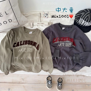 🌈✨mix1001 中大童 毛線排列字母造型上衣✨兒童立體字母繡線上衣 120-170