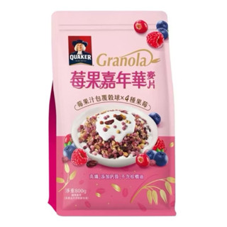 好市多代購：桂格全系列， 杏仁堅果多穀飲 莓果嘉年華麥片 藍莓堅果燕麥點心 黃金麩片燕麥片 冰沖堅果脆麥片