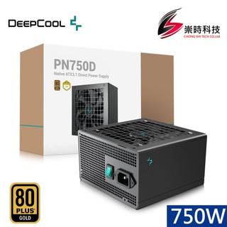 DeepCool 九州風神 PN750D/750W/80PLUS金牌/直出線/電源供應器/崇時電腦