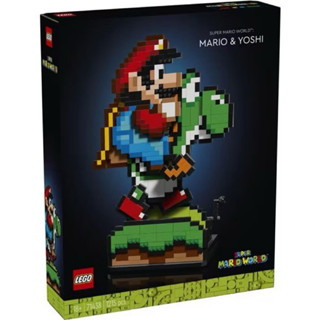 特價3300【臺中翔智積木】LEGO 樂高 超級瑪利歐 71438 超級瑪利歐 瑪利歐和耀西互動式遊戲 任天堂