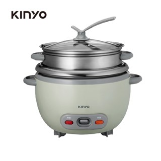【KINYO】1.4L不鏽鋼電鍋(SEP-05)｜小酪梨 304不鏽鋼 內外鍋分離 多功能電鍋 輕巧容量 交換禮物