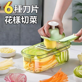 刨絲器 家用廚房 多功能擦絲器 商用切片機 切絲切片 切菜切土豆絲 神器