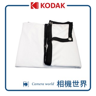【請先詢問】KODAK 柯達 100吋 牛奶絲軟布/便攜投影布幕