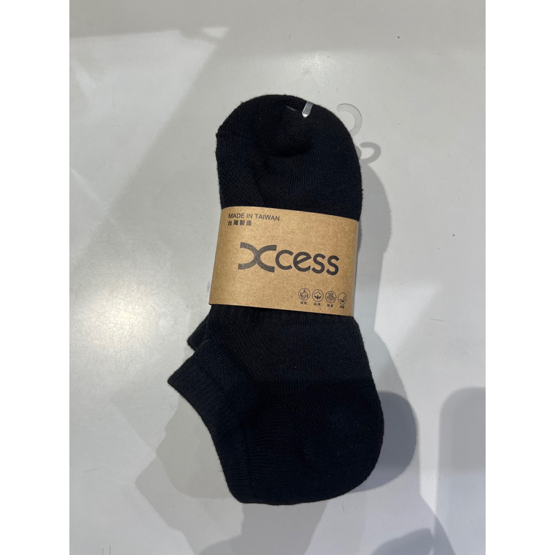 Xcess素色氣墊運動踝襪