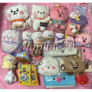 BT21 出清 RJ SHOOKY MANG TATA COOKY 玩偶 娃娃 吊飾 收納包 髮夾 髮束 筆袋 娃衣