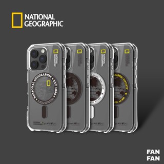 National Geographic國家地理 ≣ iPhone16系列 磁吸防摔保護殼 MagSafe 手機殼