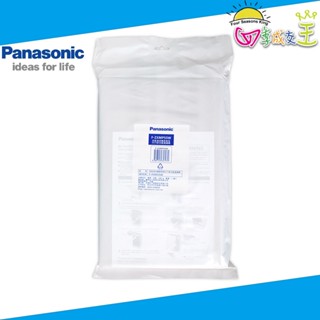 Panasonic國際牌原廠 F-PXM55W適用空氣清淨機HEPA濾網 F-ZXMP55W