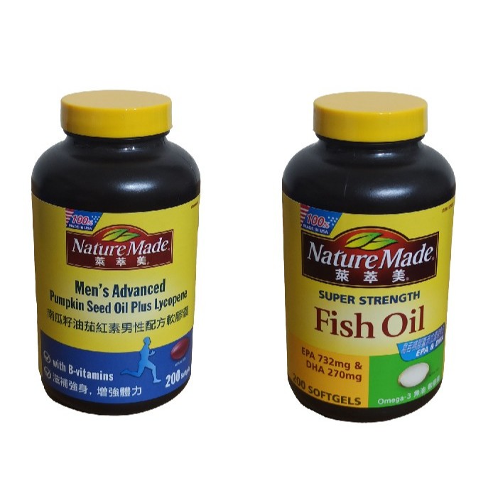 現貨 好市多 Nature Made 萊萃美 南瓜籽油茄紅素男性配方軟膠囊 200粒 Omega-3 魚油軟膠囊 Q10