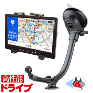 MAZDA 2 3 6 cx-3 cx-9 cx-5 Sedan Wagon 平板 馬自達汽車吸盤 支架固定架導航車架