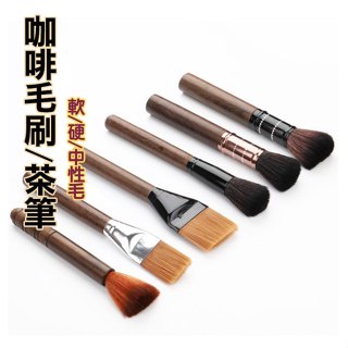【可選隔日到店】黑檀木茶壺刷 咖啡刷 養壺刷清潔刷 毛刷 茶道配件 茶盤清潔刷 茶刷
