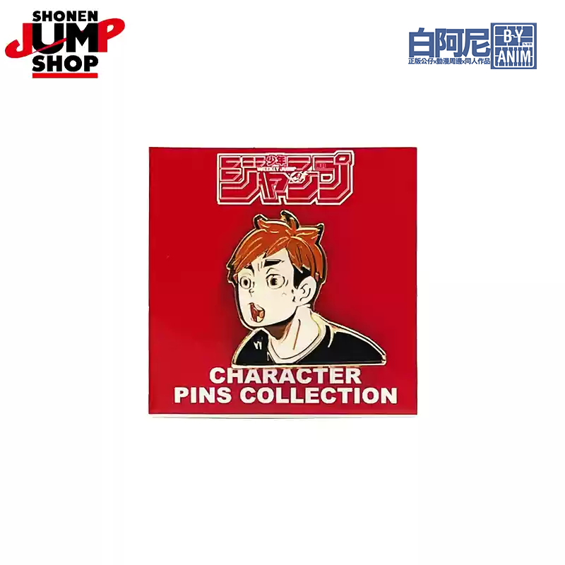 白阿尼現貨｜JUMP SHOP官方排球少年!!金屬胸章徽章｜宮侑金屬胸章 稻荷崎 宮侑金屬徽章 宮侑周邊 宮侑徽章