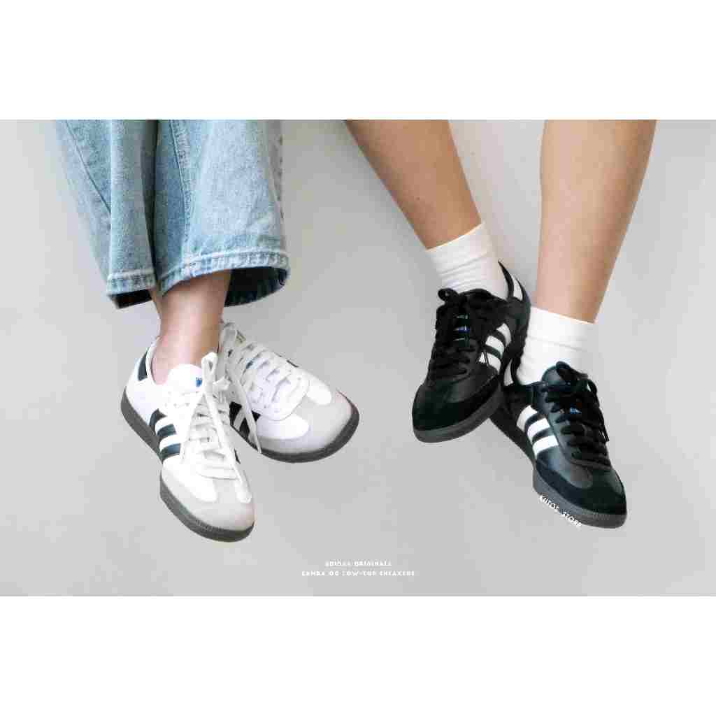 Adidas Samba OG 森巴 黑色  白色 男女鞋 B75806 B75807