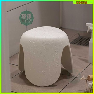 新品特惠 可開發票 日系 家用 小板凳 奶油風 浴室凳 防水 玄關換鞋凳 茶几凳 創意矮凳 可收納玩具 ▲璟漾▼