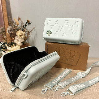 星巴克🌟Starbucks 薄荷綠硬殼收納包 外出包 手提包 含背帶