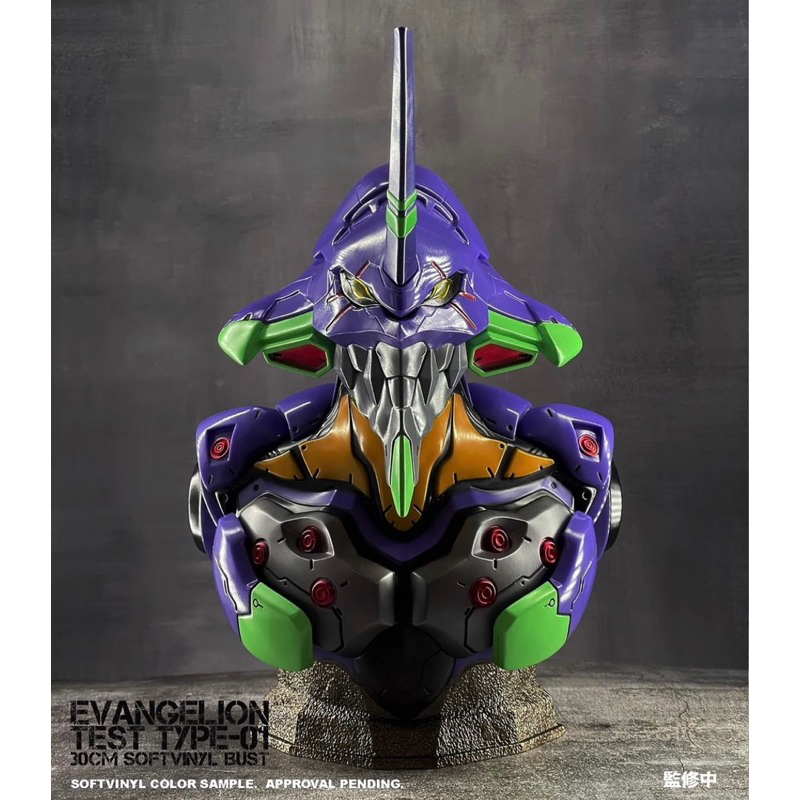 mechnoiz toys 初号機 覚醒 1st mechnoiz toys 新世紀福音戰士的