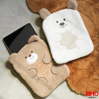 韓國大創 Daiso 秋季 Cozy 平板收納包 11吋 筆電包 手拿包 筆記本 收納包 平板包 11寸 毛絨 筆電套