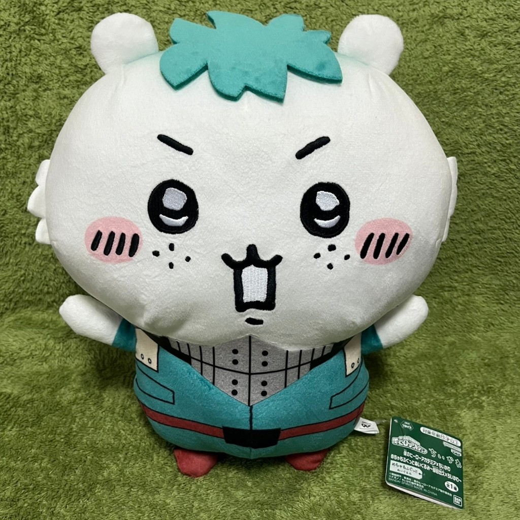 我的英雄學院 景品 娃娃 布偶 吉伊卡哇 Chiikawa 小可愛 綠谷 綠谷出久