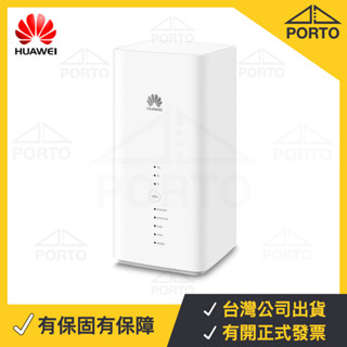 全新 華為 4G 分享器 SIM卡 B818-263 4G路由器 SIM卡分享器 4G插卡WiFi分享器 4G無線路由器