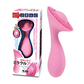 △送清洗粉△日本NPG 7頻震動愛撫達人電動按摩棒 日本進口 震動按摩棒 女用按摩棒 女用自慰器 情趣用品
