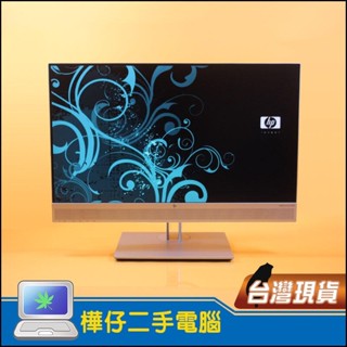 【樺仔二手電腦】HP 24吋 可旋轉高階液晶螢幕 E243m HDMI 喇叭 網路攝影機 FHD IPS LCD