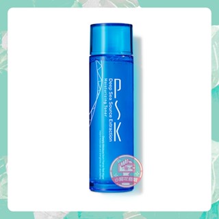 PSK 深海源萃保濕柔膚水 150ml 化妝水 保濕 柔膚水【小阿花商城】