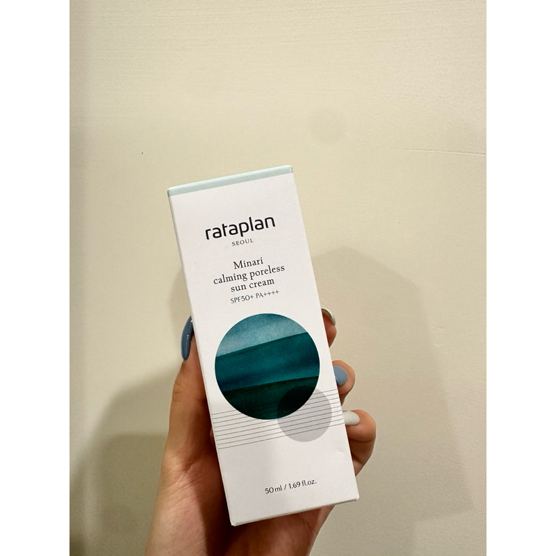 RATAPLAN 物理防曬妝前乳