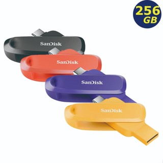 SanDisk 256G 256GB Phone DriveTYPE C/A SDDDC6 USB3.2 雙頭隨身碟
