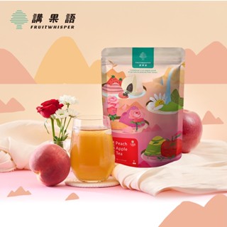 【講果語】蜜桃蘋果紅顏飲4.5g x 7入(梨山高海拔水蜜桃x桃園龍潭特等紅茶)