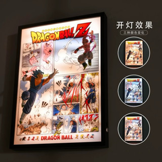 七龍珠超帥發亮✨相框 貝吉塔神龍漫畫動漫裝飾3D立體畫擺件掛畫送男朋友的禮物七孫悟空動漫手辦周邊臥室裝飾畫掛畫七夕節禮物