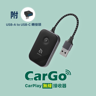 新客折百『ADAM亞果元素』CarGo CarPlay無線接收器 附USB-A To TypeC轉接頭 CarPlay