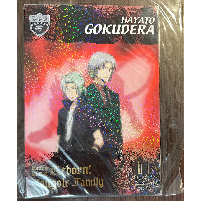 山本武 CCG 白スーツ サインなし 山本武的價格推薦- 2025年8月| 比價比個夠BigGo