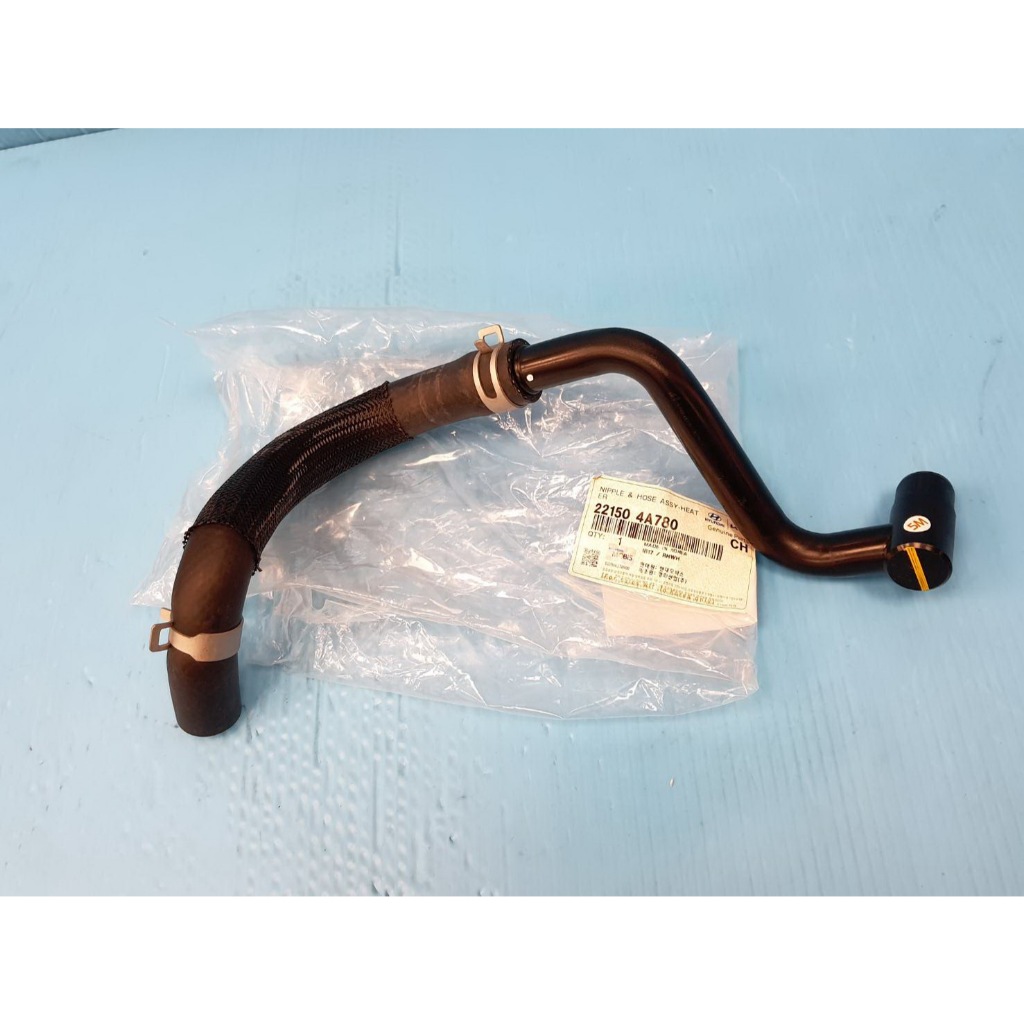 【成皿】22150-4A780 熱水管 含鐵管-崁入型 接EGR 正廠 現代 Porter2.5/Starex2.5