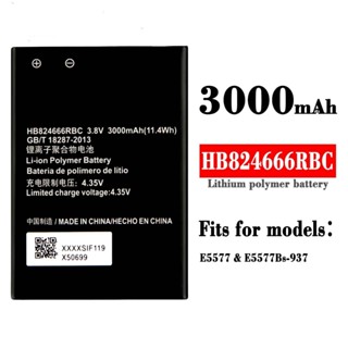 適用於華為E5577手機電池HB824666RBC外接大容量電板工廠批發外貿