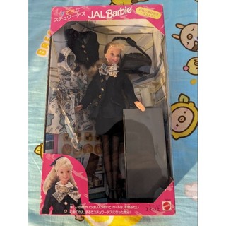 1997年 JAL 空姐芭比 barbie 古董芭比 日本航空限定