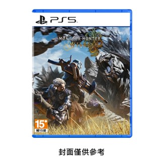 【AS電玩】 首批特典 PS5 魔物獵人 荒野 中文版