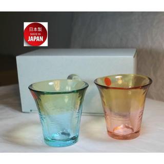 ADERIA~津輕~FS71585~薄櫻 + 白藍~開水杯~飲料杯~日本製造~2 只~65ml~