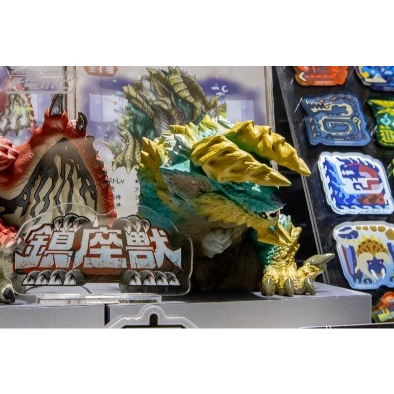 [預購]lucas store  3月 景品 魔物獵人系列 鎮座獸 雷狼龍