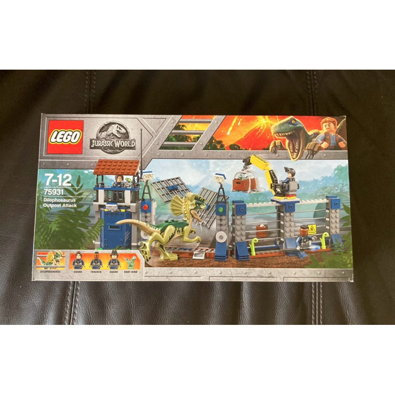 LEGO 樂高 75931 侏羅紀公園 雙脊龍脫逃