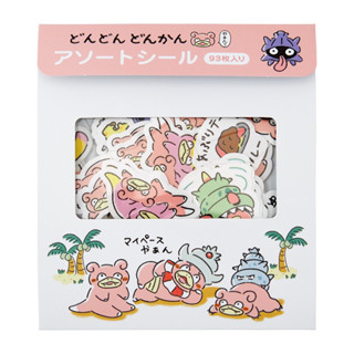 🍎現貨🍎 日本寶可夢中心 呆呆獸 呆呆王 伽勒爾 超級呆殼獸 貼紙 大貼紙 零錢包 A4資料夾 吊飾 盲盒 全新