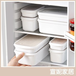 日式保鮮收納盒 食物保鮮收納盒 可微波 保鮮盒 便當盒 保鮮 食物保鮮盒 收納 冰箱收納盒 微波盒 廚房用品
