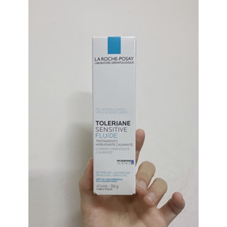 理膚寶水多容安舒緩濕潤乳液40ml
