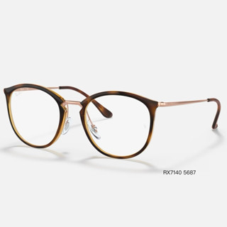 RayBan雷朋光學眼鏡框 RX7140 5687 氣質女人玫瑰金 51 頂傑