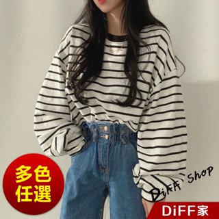 【DIFF】韓版條紋寬鬆長袖上衣 女裝 衣服 長袖t恤 長袖上衣 秋天女裝 冬天女裝 秋冬女裝【W554】