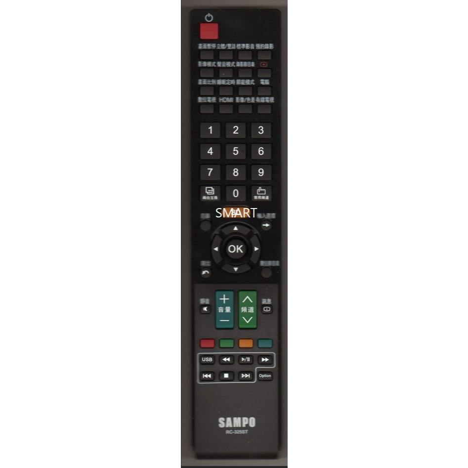 聲寶原廠遙控器RC-325ST適用A600系列EM-32A600、EM-43A600