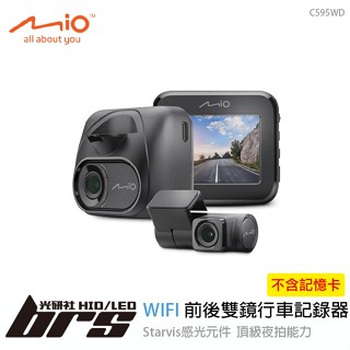 【brs光研社】C595WD WIFI 雙鏡頭 行車記錄器 Sony Starvis 星光級 感光元件 Type-C